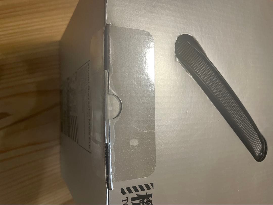 [未開封]GravaStar Mars Pro Bluetoothスピーカー