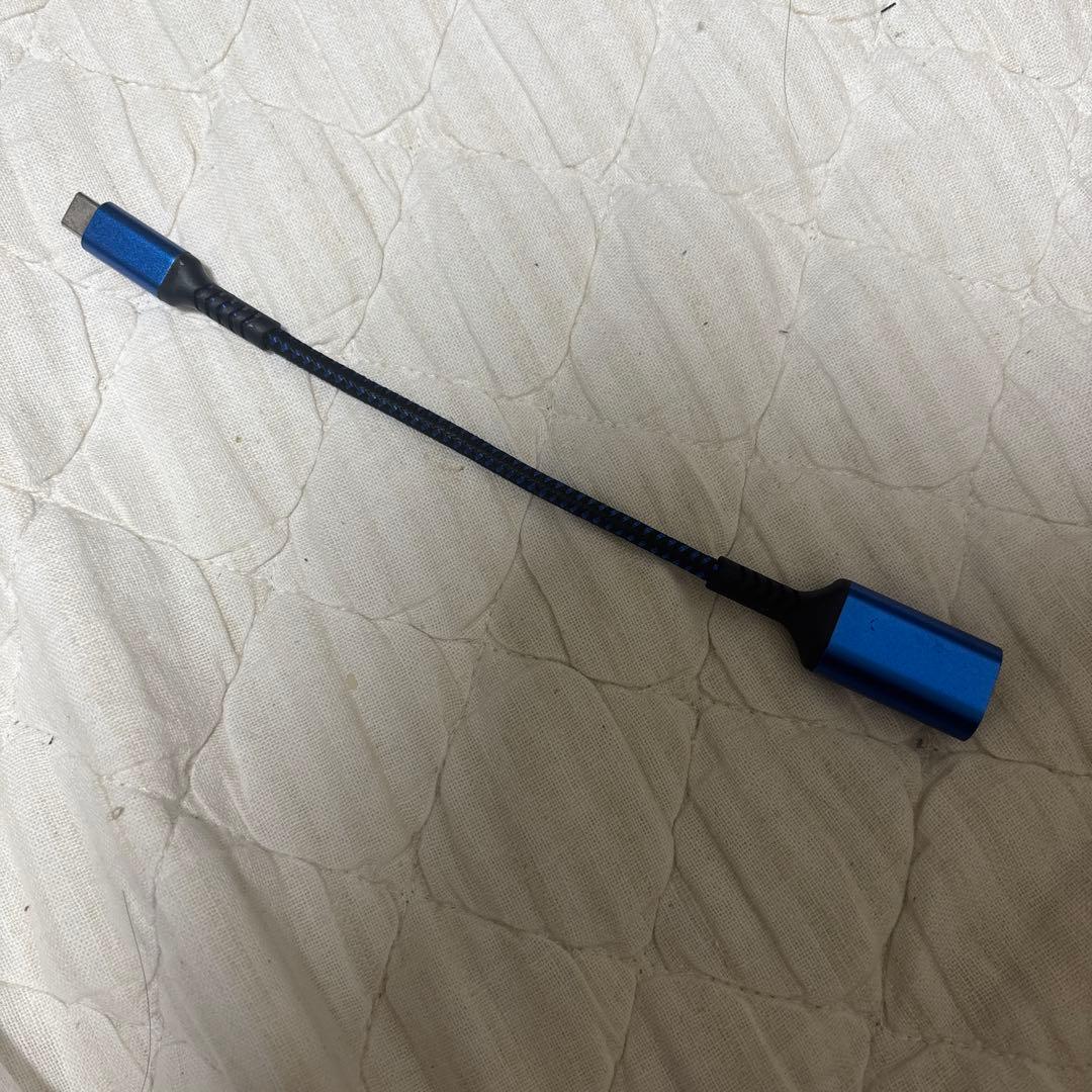 【美品】MacBookAir 本体　55555円→49999円