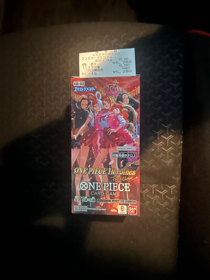 ONE PIECE ヒロインズエディションEB-03 カードゲーム テープカット