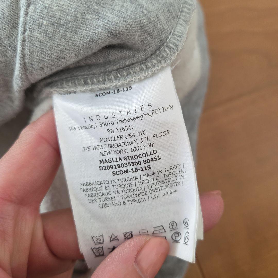 MONCLER グレー トレーナー