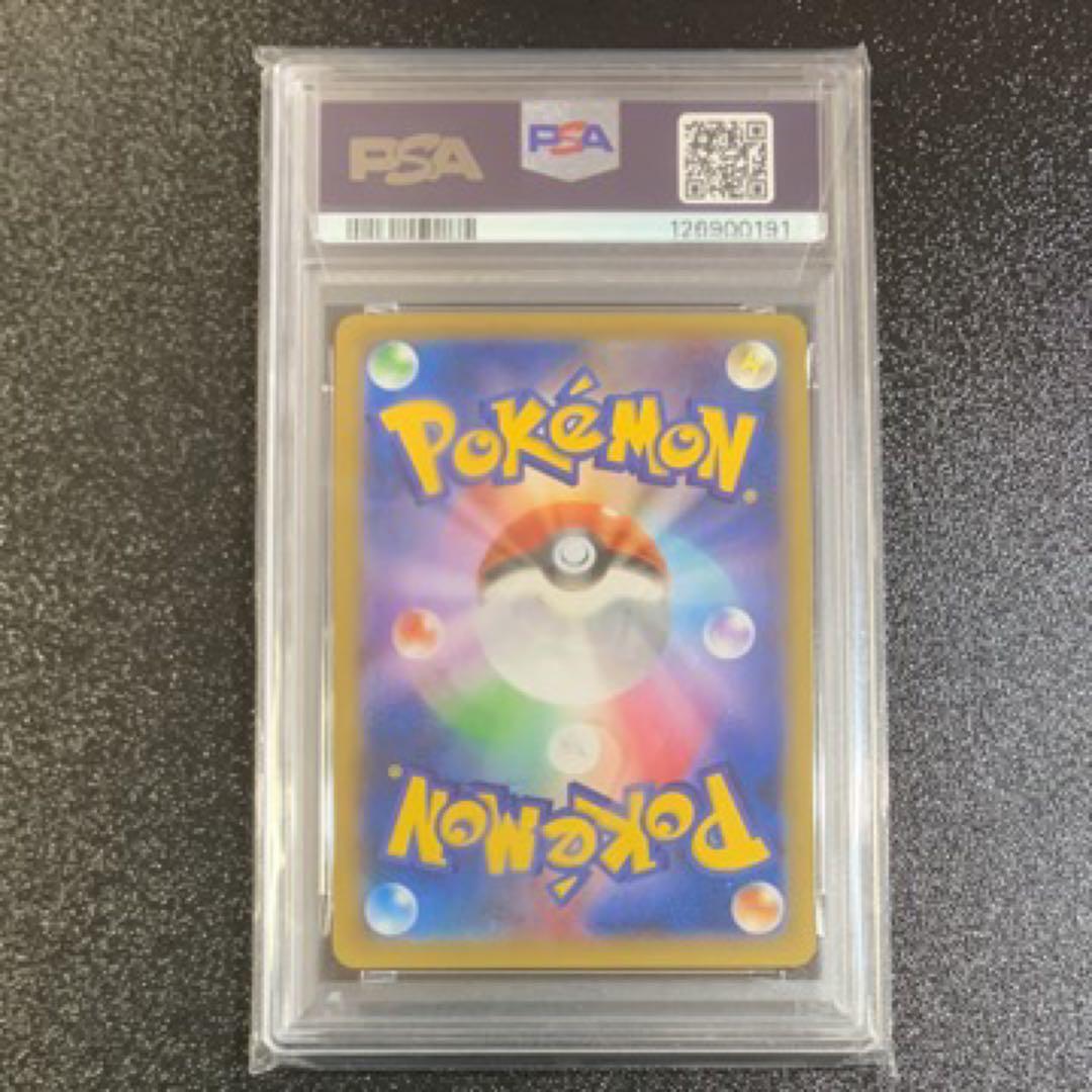 PSA10 ディアルガEX RR ポケモンカード