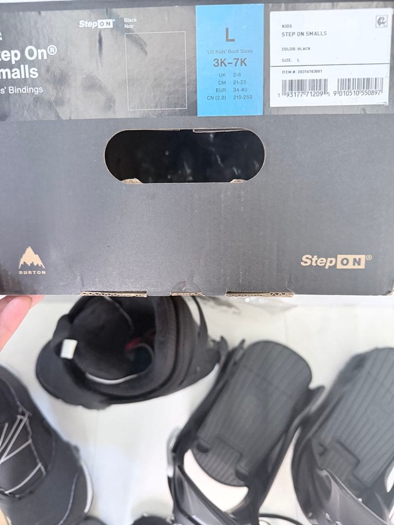 BURTON STEP ON スノーボードブーツとバインディングセット　フル装備