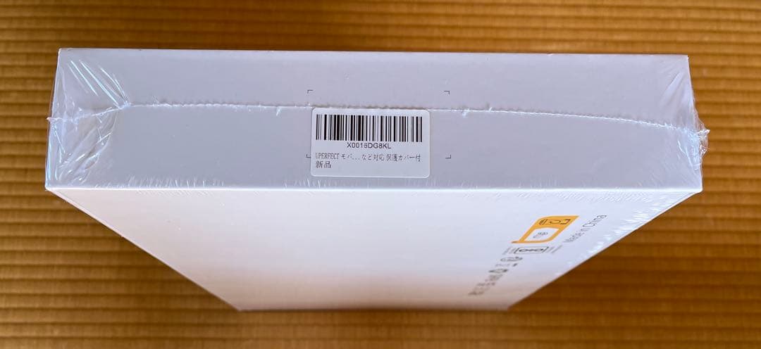 UPERFECT モバイルモニター 4K 15.6インチ 新品未開封シュリンク付