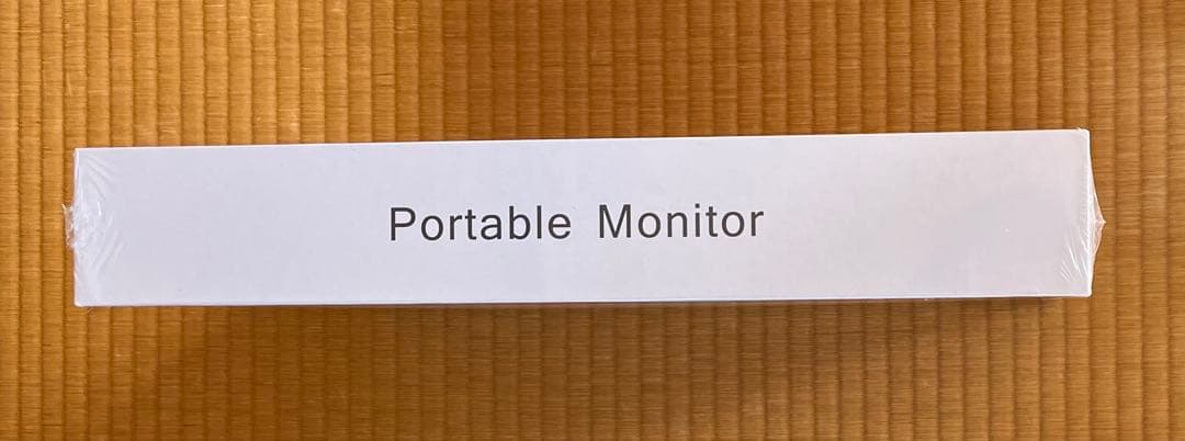 UPERFECT モバイルモニター 4K 15.6インチ 新品未開封シュリンク付