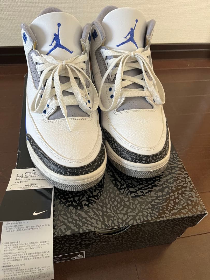 銀　Air Jordan 3 レトロ　27.5cm 美品