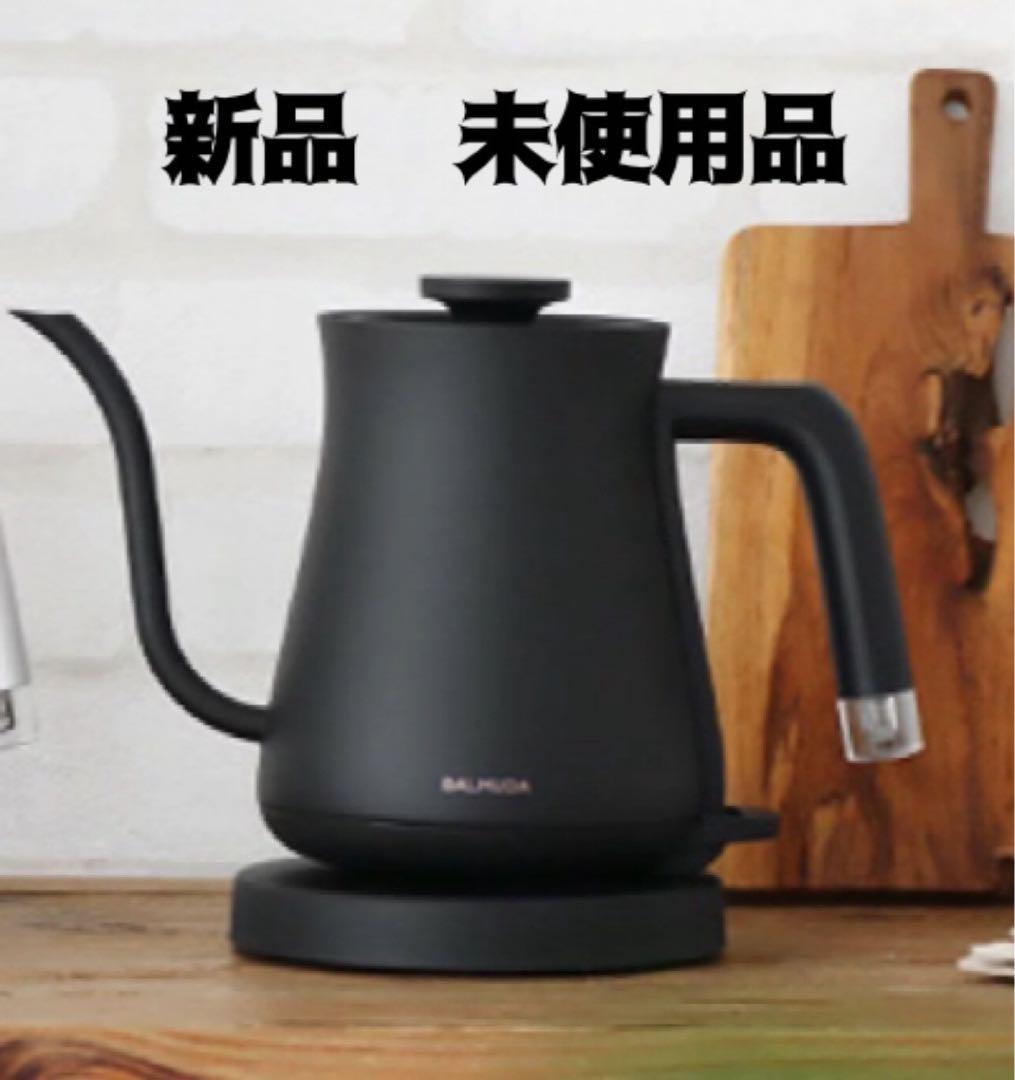 BALMUDA the pot 電気ケトルブラック