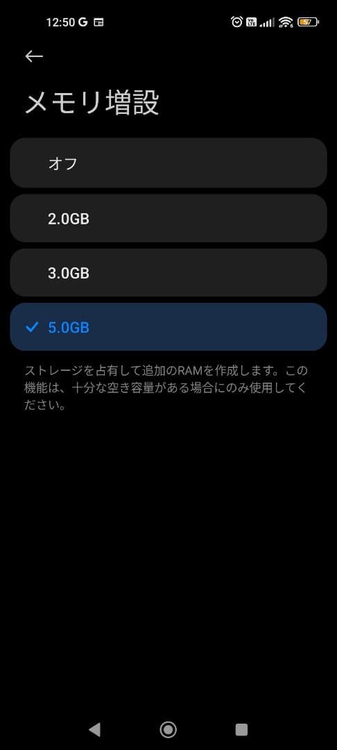 最終値下げ Xiaomi mi11lite5g ブラック　美品SIMフリー