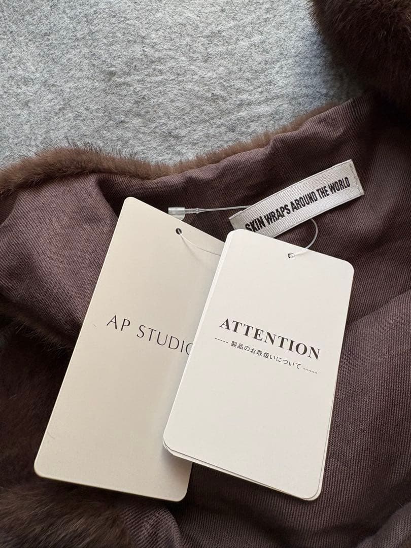 新品未使用AP STUDIO SKINスキンShaggy print Bag