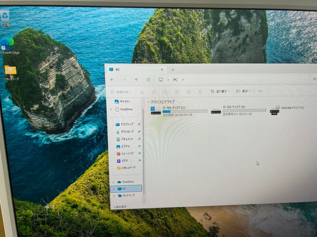 hp2019年製 i3 8GB新品M.2SSD256GB +1TBHDD