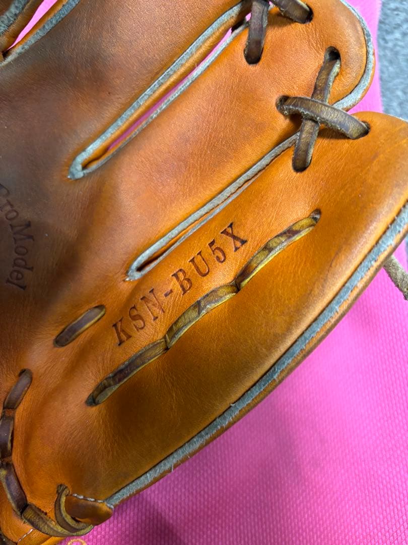 と*こ様 久保田スラッガー　BU5X 軟式用　湯もみ型付け済み