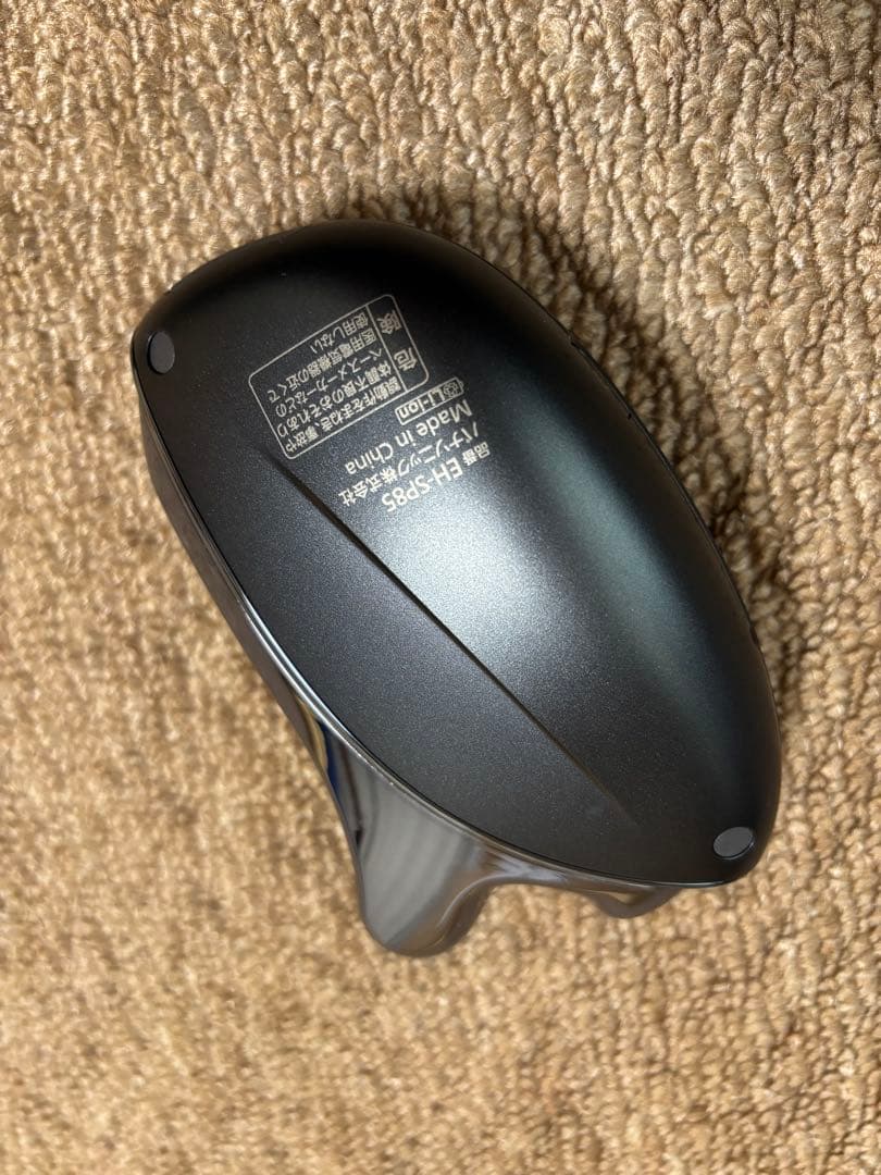 超美品　VITALIFT 美顔器　パナソニック　バイタリフトかっさ