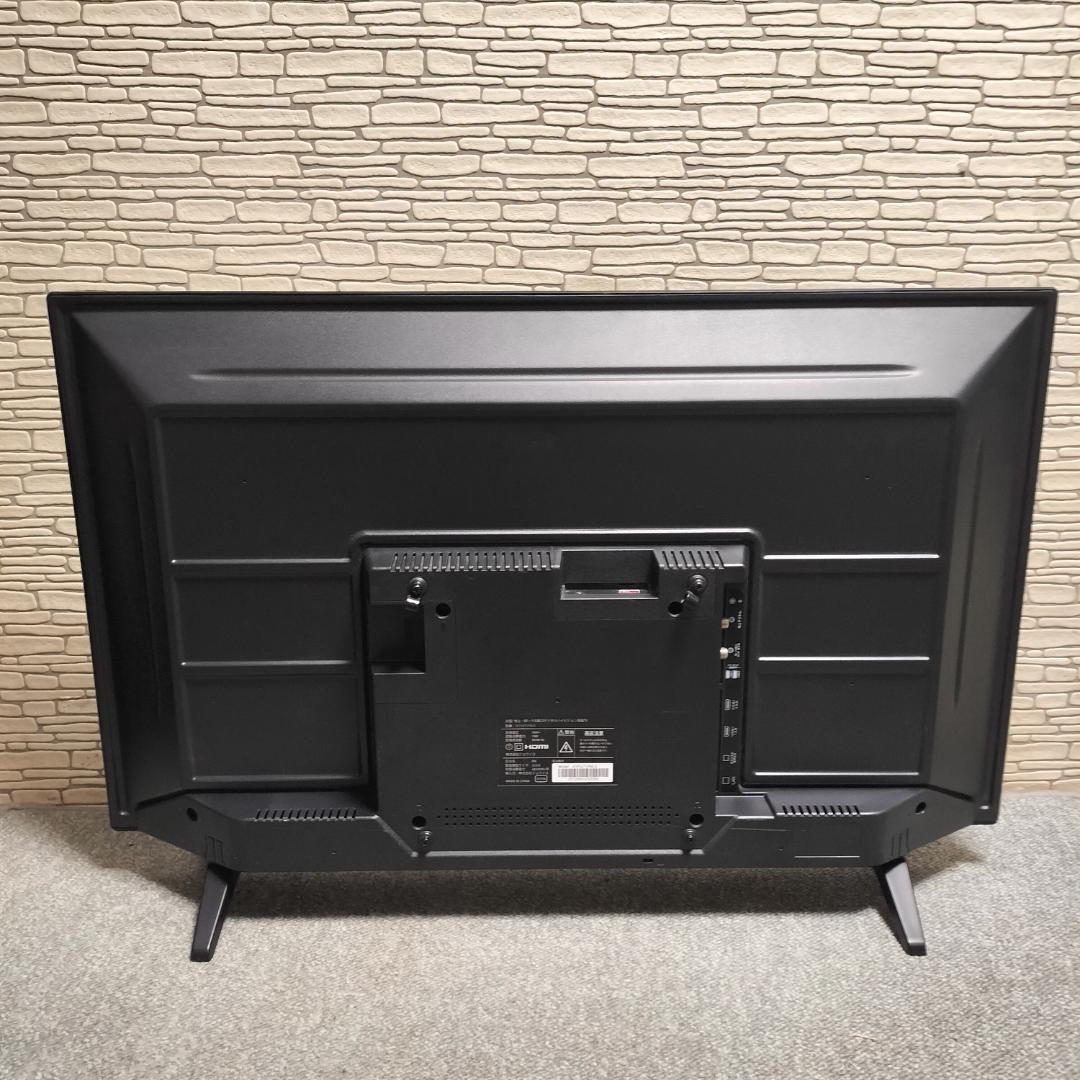 ジョワイユ 32インチ 液晶テレビ JOY32TVINLS