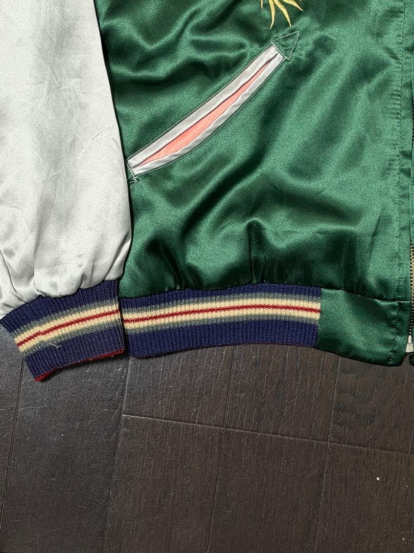 イ*ス様 M18425 リバーシブル スカジャン 虎刺繍 テーラー東洋