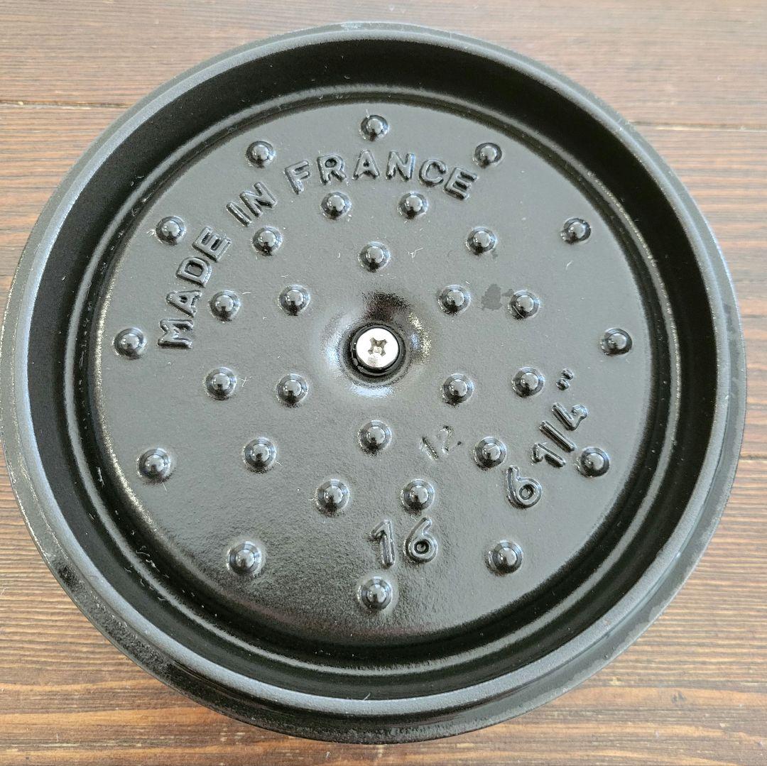 STAUB LA COCOTTE 両手鍋 グレー１６cm