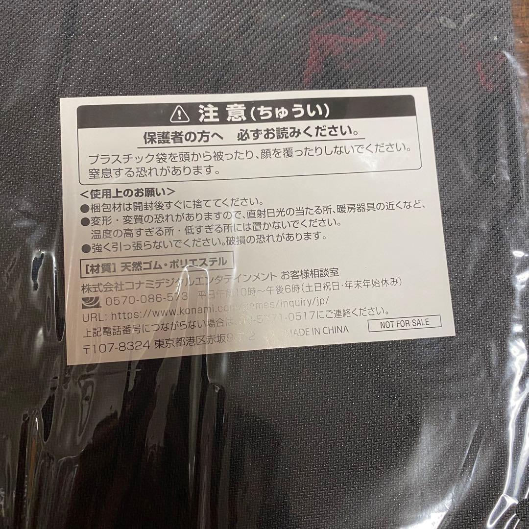 【説明欄・プロフ必読】星遺物の導く先 プレイマット 新品