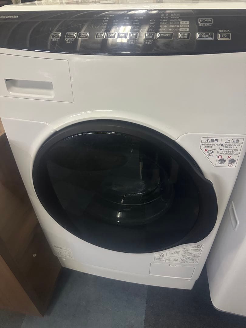 ドラム式洗濯機 本体 ホワイト 8kg