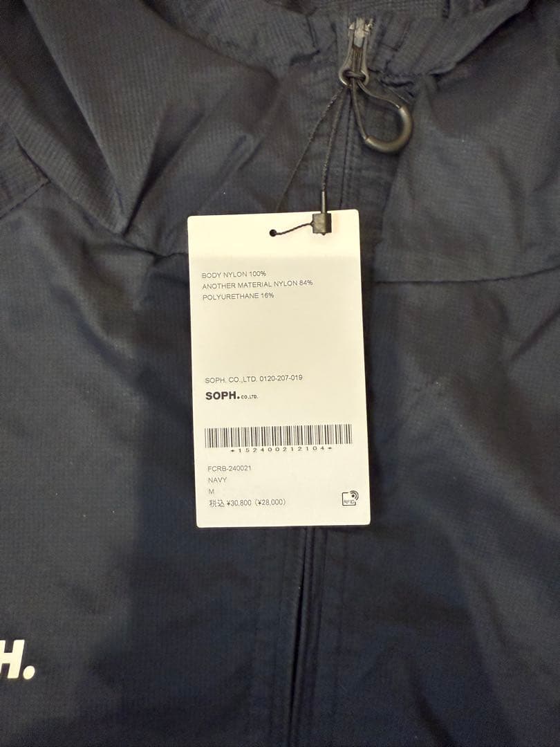 ジャケット・アウター F.C.R.B. ULTRA LIGHT WEIGHT TRAINING JKT