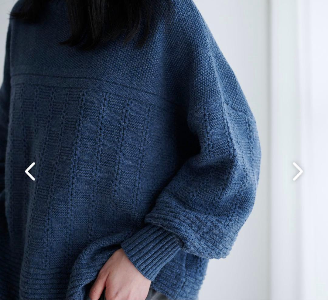 バスケット編みのニット　セーター 長袖 クルーネック　コットン混紡