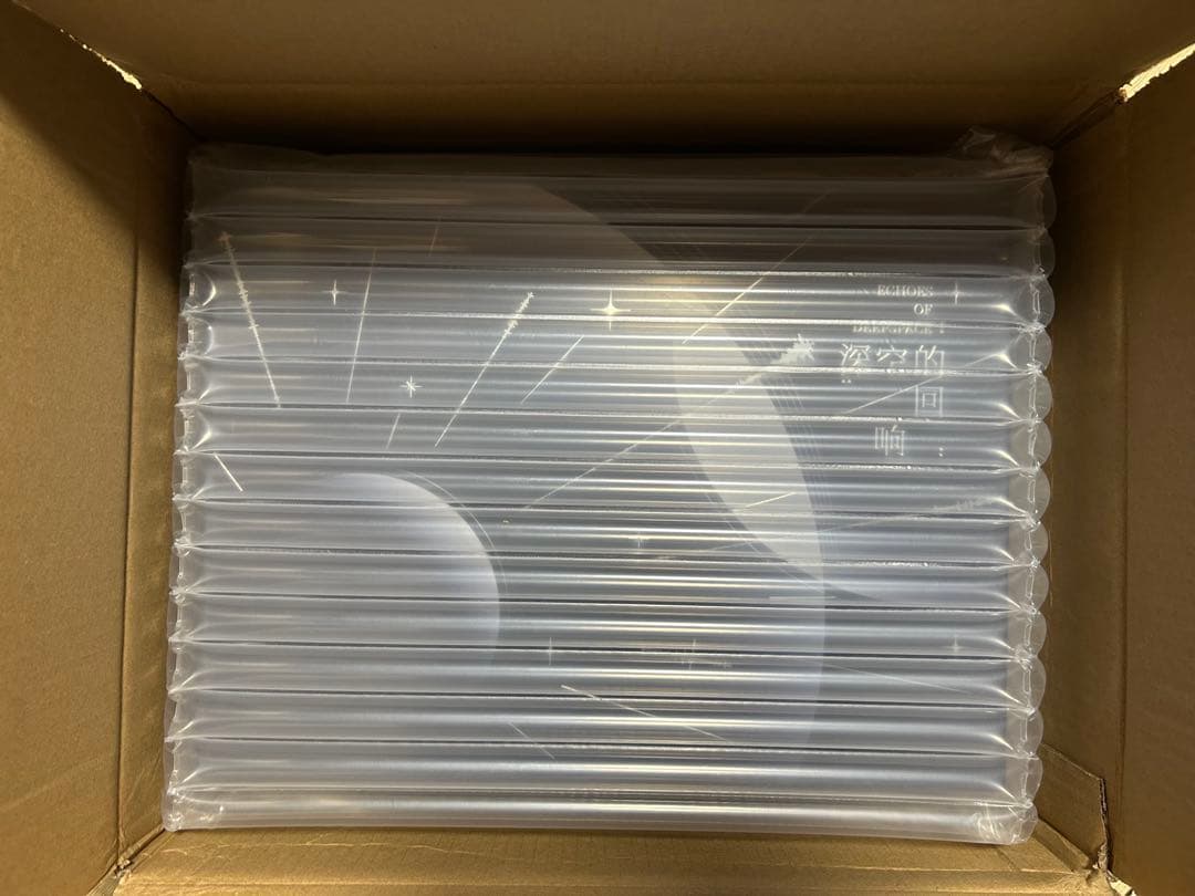 【公式正規品】恋と深空 CD アルバム 深空の響き ギフトボックス セット 特典