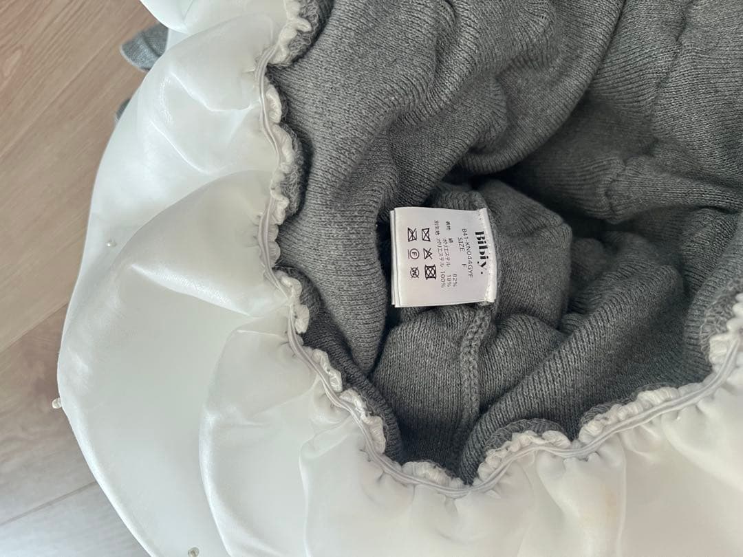 biby AMELIE POUPARIN フリル付きトップス