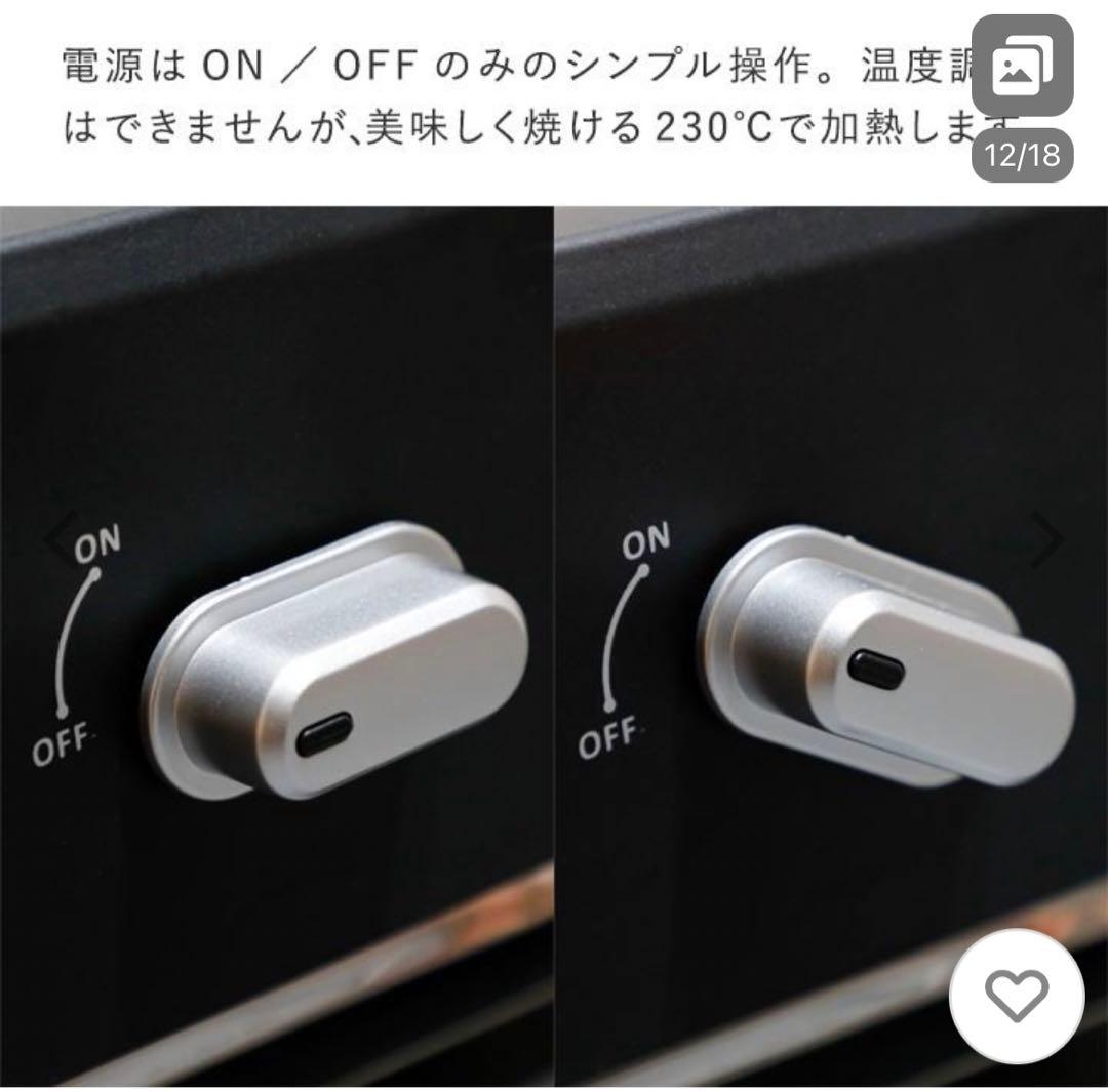 超少煙グリル　減煙 焼肉 自慢したくなるほど煙が出にくい GLAMP