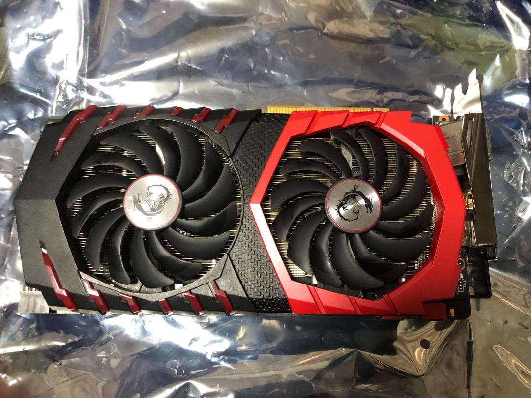 グラフィックボード・グラボ・ビデオカード MSI GeForce GTX 1070ti GAMING 8G /GPU