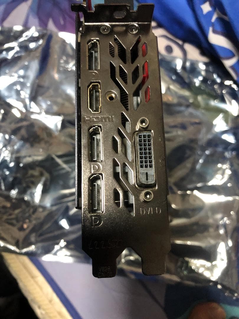 グラフィックボード・グラボ・ビデオカード MSI GeForce GTX 1070ti GAMING 8G /GPU