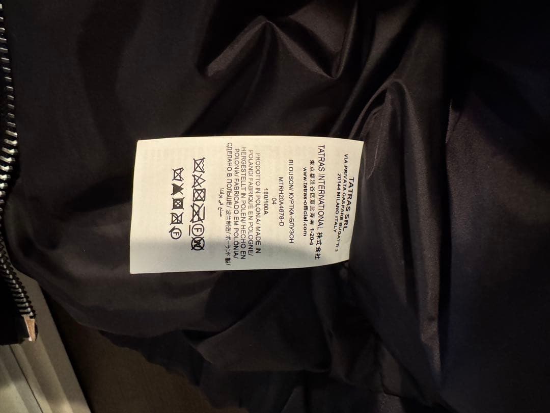 最終値下TATRAS × RIOT HILL MA-1 ダウン ナイロン