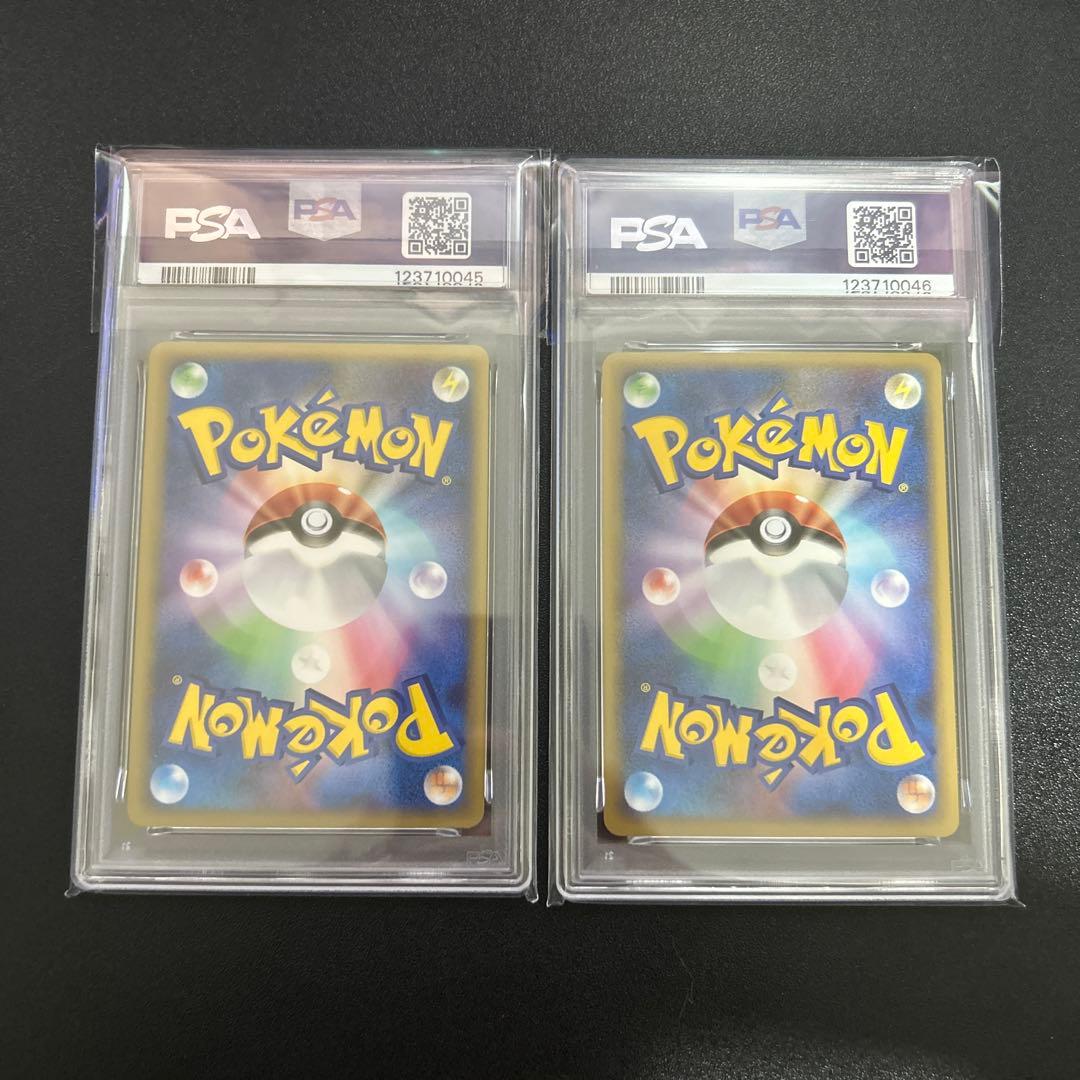 【PSA9】パルキア＆ディアルガLEGEND