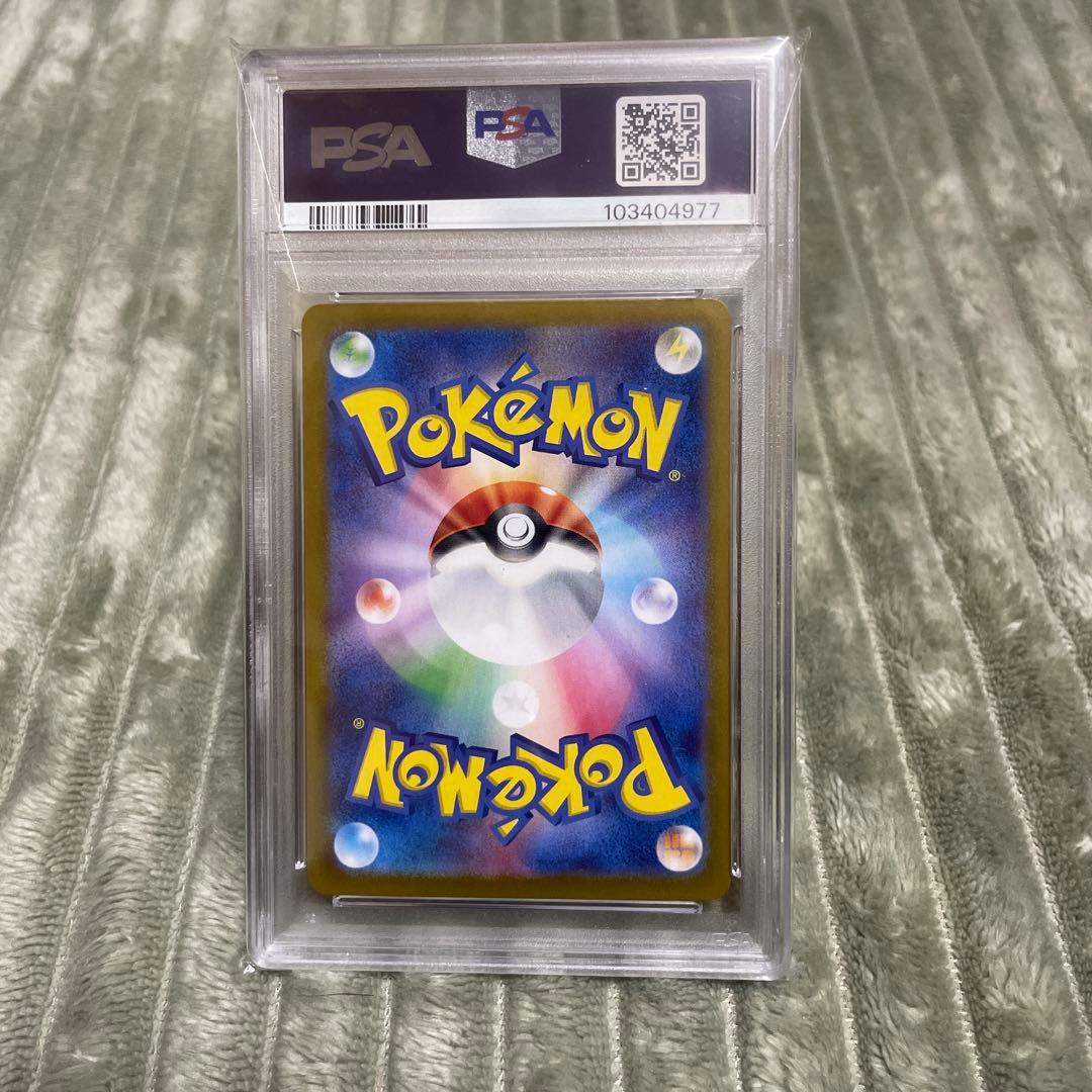 エーフィ SV8a テラスタルフェスex 062/187 psa10