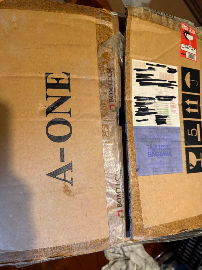 A-one BASIC外観美品　ジャンクにて