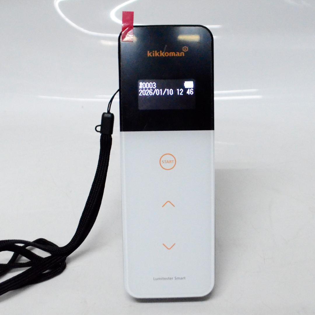 【美品】キッコーマン　ルミテスタースマート　ATP　ADP　AMP