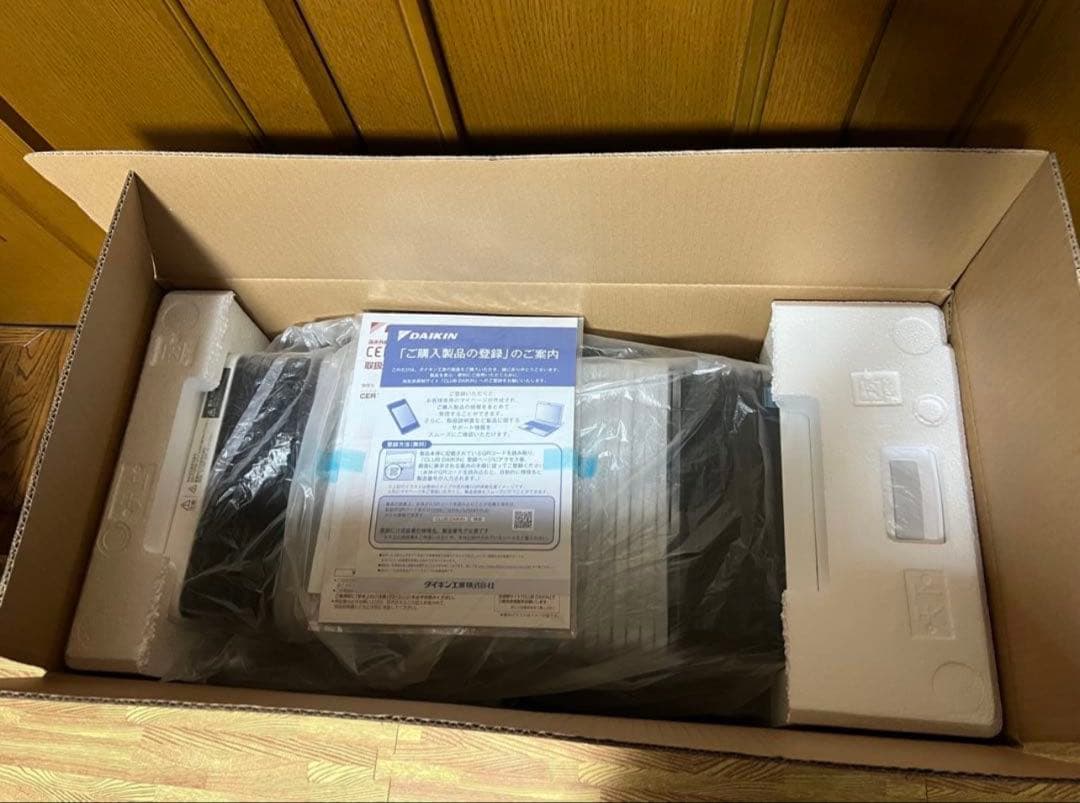 新品未使用品　DAIKIN ダイキン2024年製セラムヒート　CER11YS-W