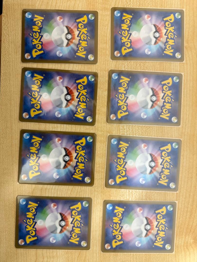 ピカチュウ　ミラ　MC 225/742