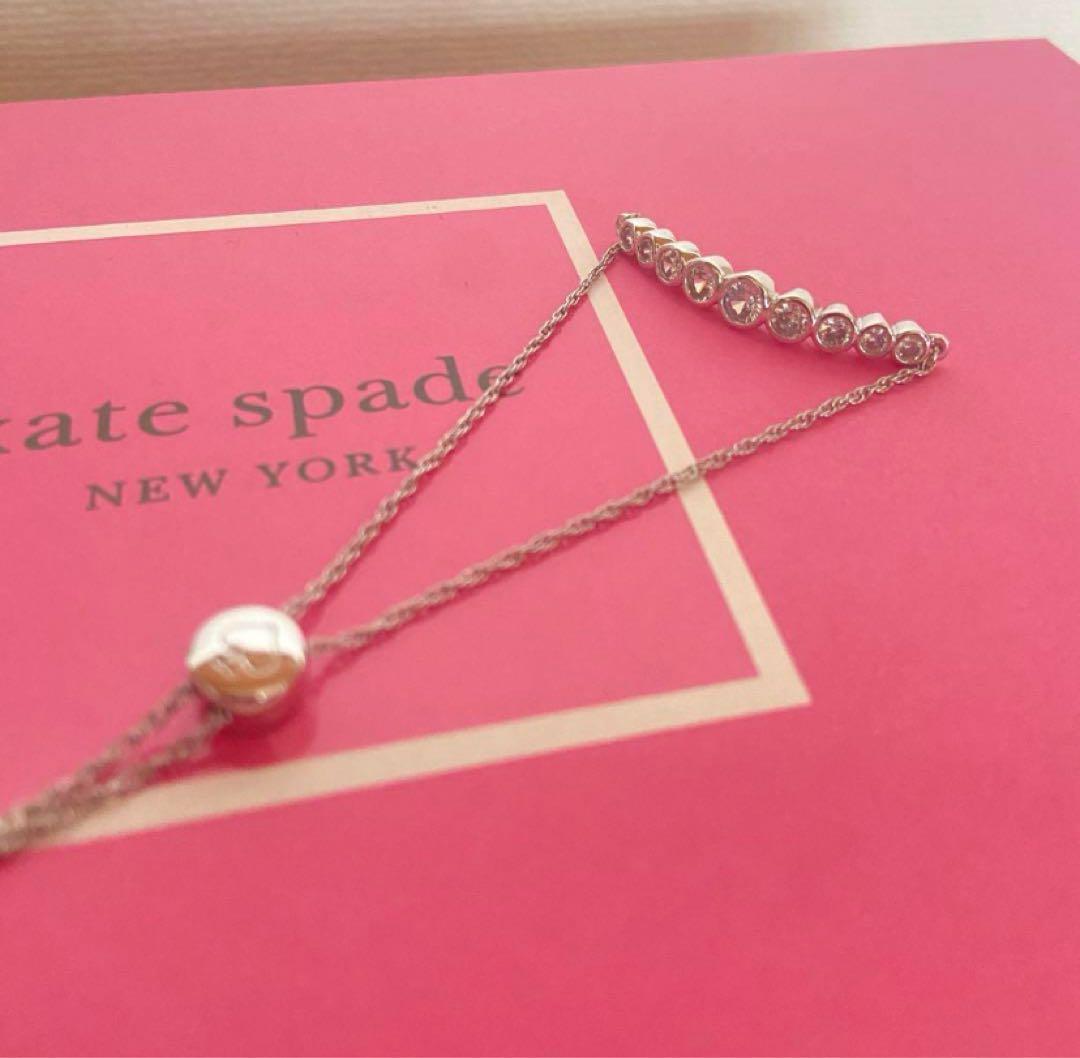 【ケイトスペード】【ピアス】【ブレスレット】【バレッタセット】【肌ケアセット】