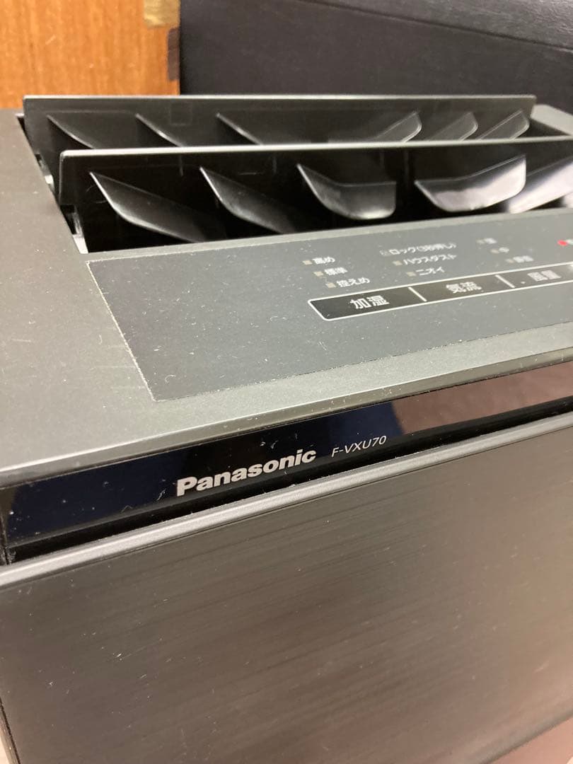 美品 Panasonic ナノイーX搭載 加湿空気清浄機 F‐VXU70 21年