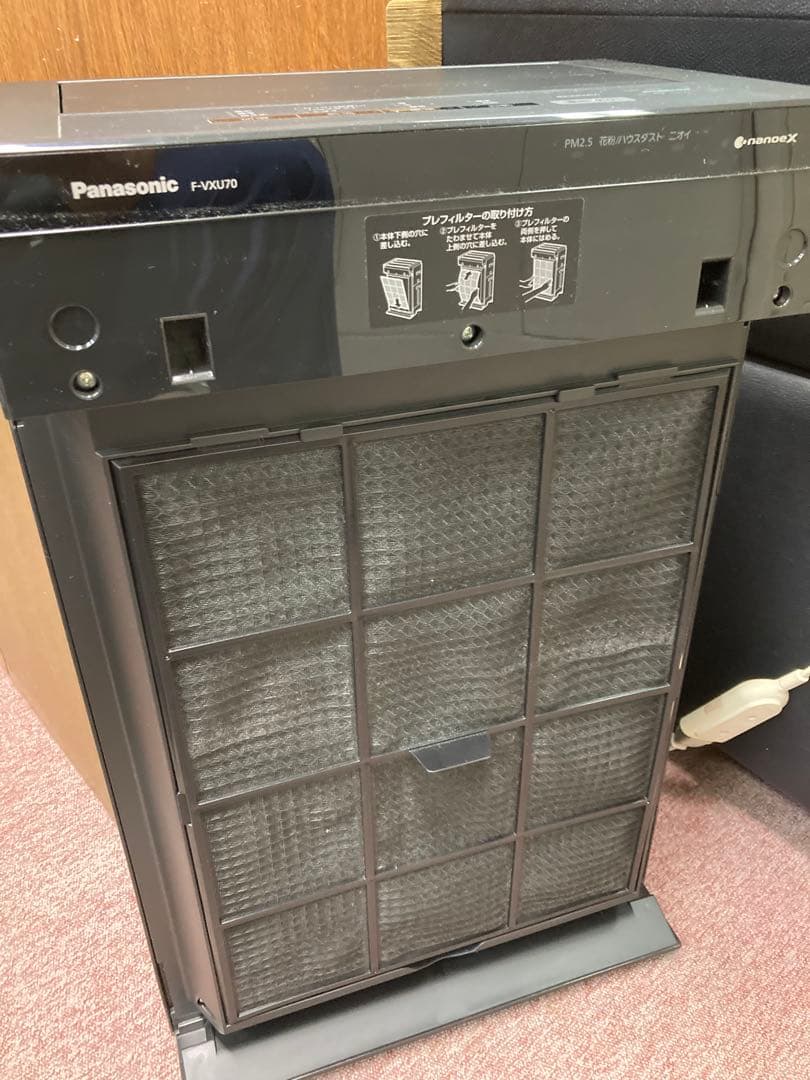 美品 Panasonic ナノイーX搭載 加湿空気清浄機 F‐VXU70 21年
