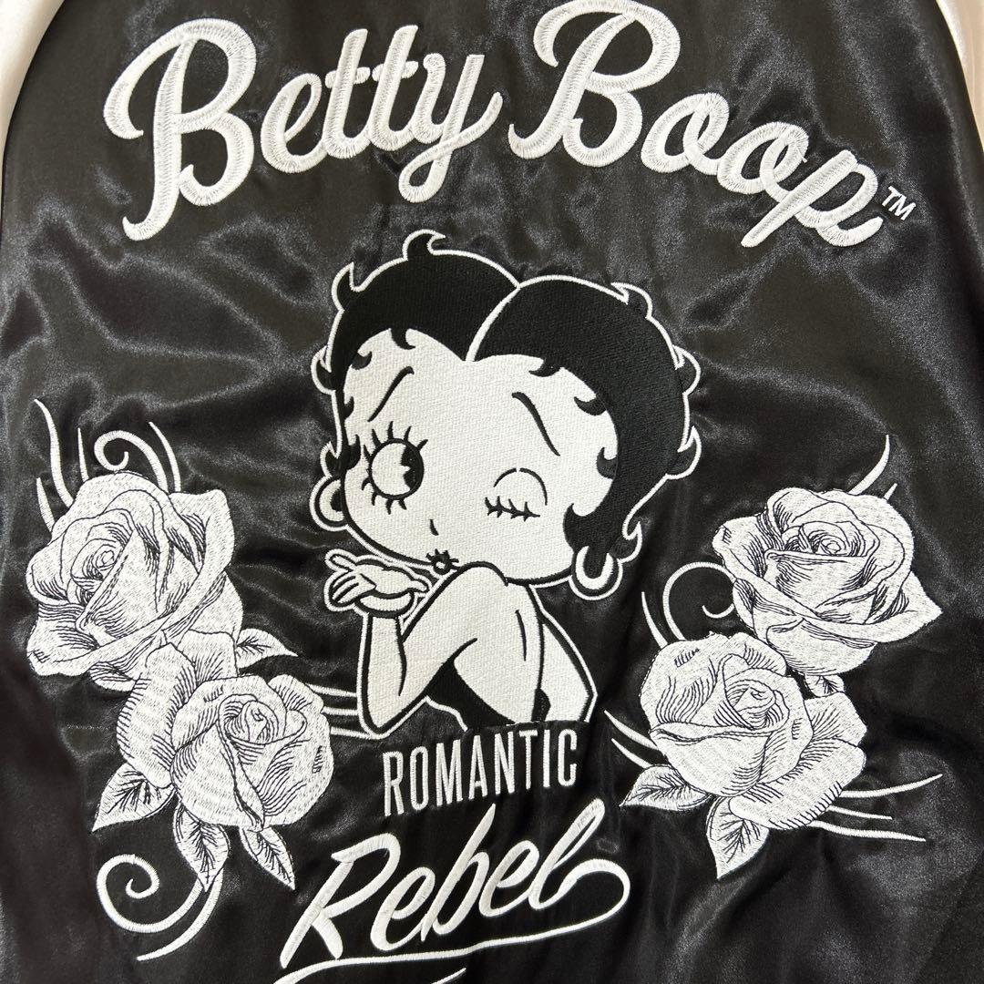 ベティちゃん☆スカジャン♪♪♪