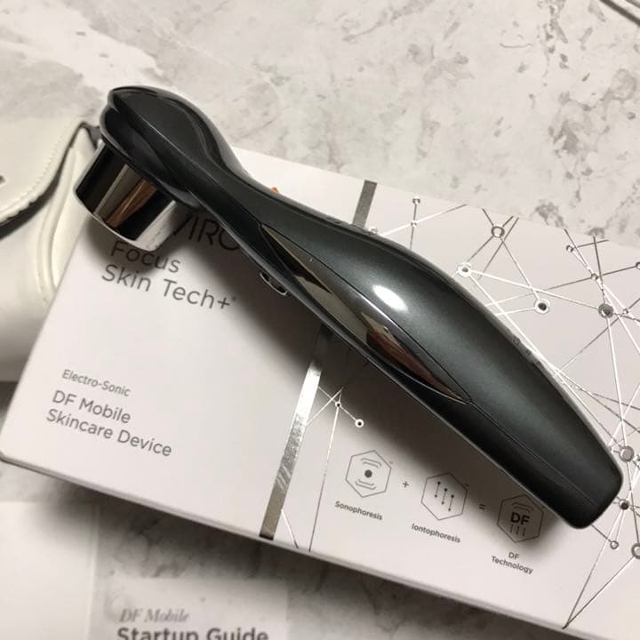 エンビロン　ENVIRON