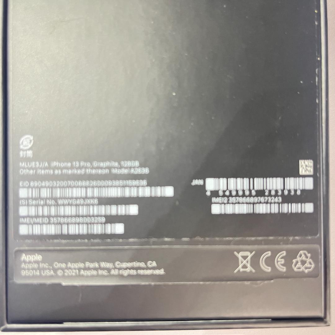 ミュウ 13 Pro 128GB グラファイト　即買い