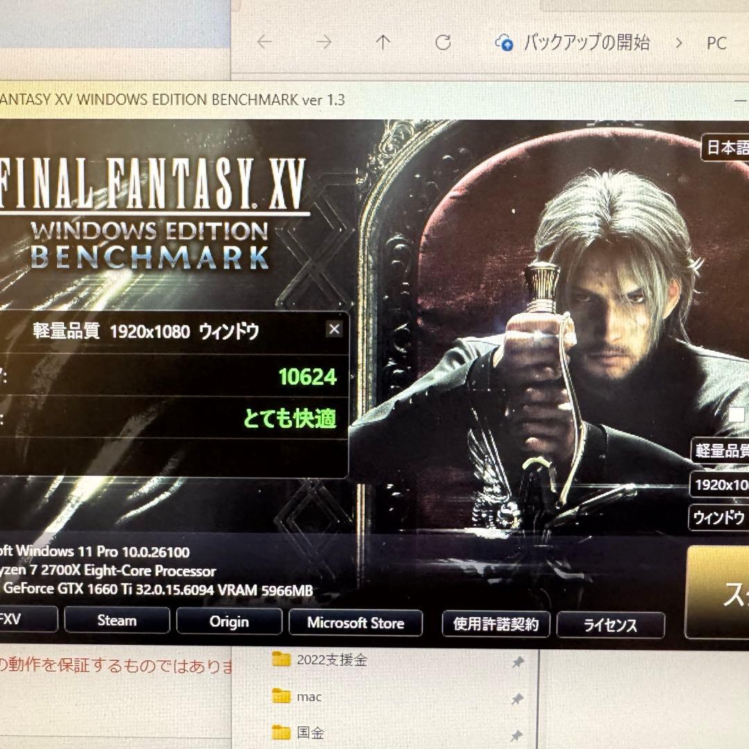 グラフィックボード・グラボ・ビデオカード NVIDIA GEFORCE GTX 1660Ti 6G