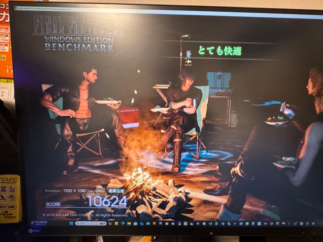 グラフィックボード・グラボ・ビデオカード NVIDIA GEFORCE GTX 1660Ti 6G