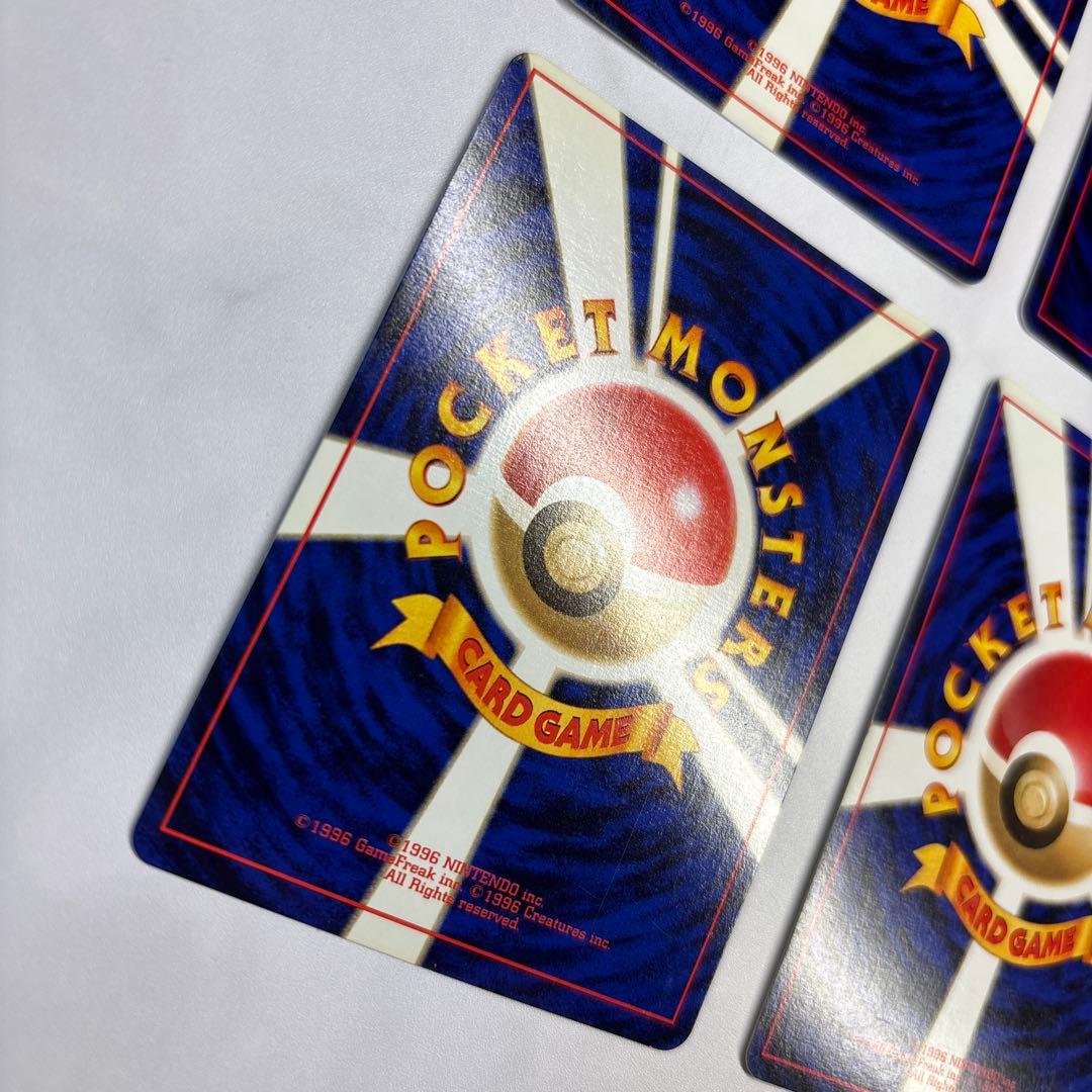 ポケモンカード　旧裏　ヤドキング・デリバード・ラプラス・バリヤード　4枚セット