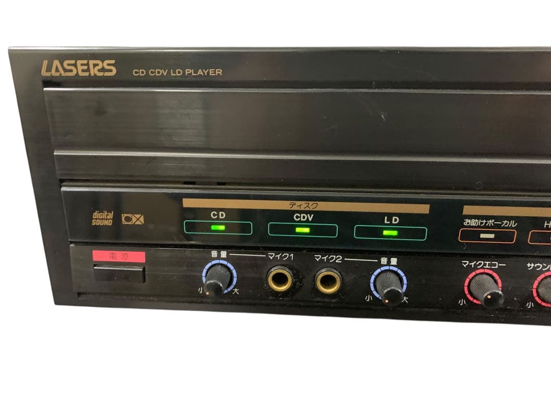 HITACHI VIP-KX10 CD CDV LD プレーヤー リモコン付