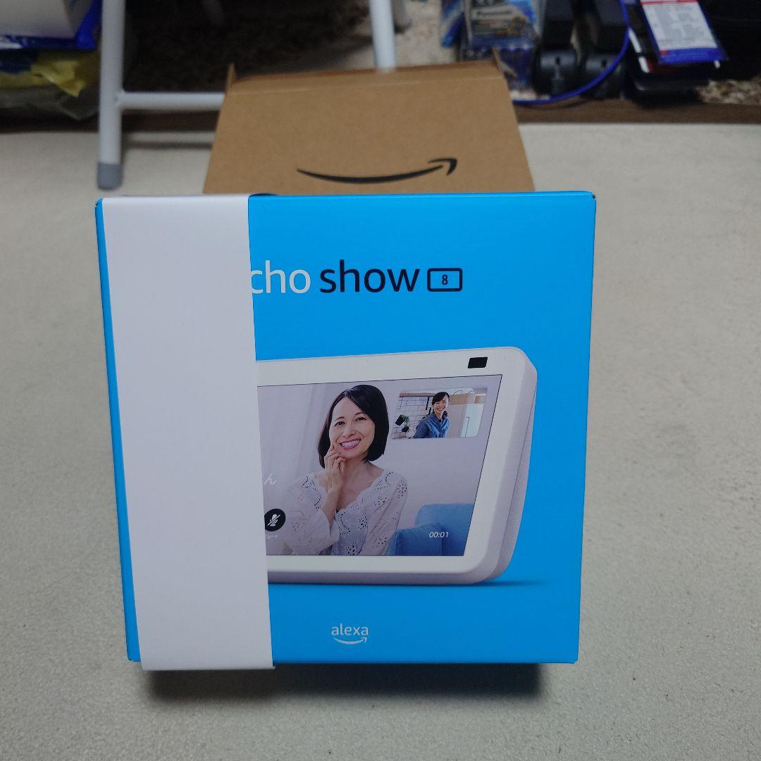 Echo Show 8 ホワイト 第2世代？
