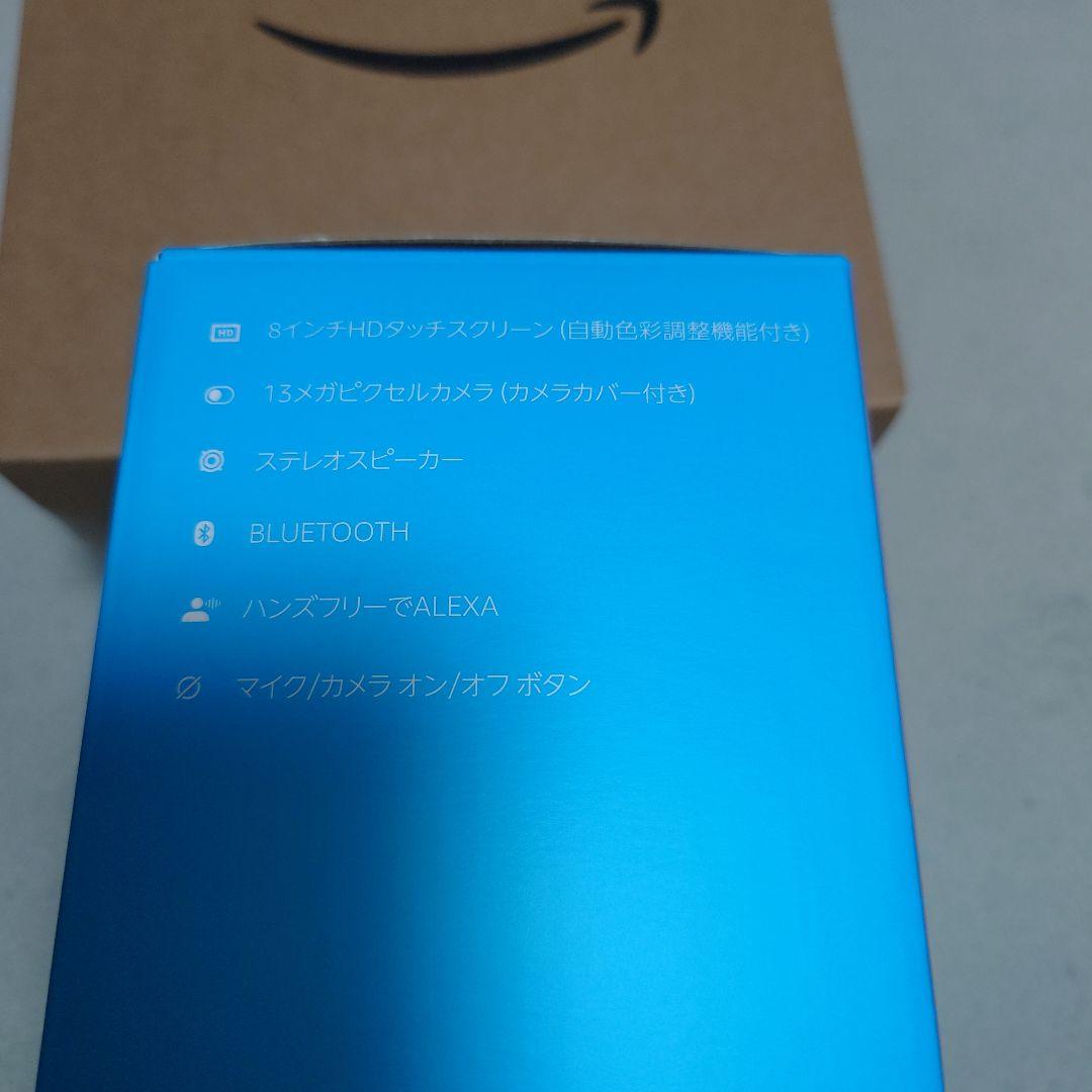 Echo Show 8 ホワイト 第2世代？