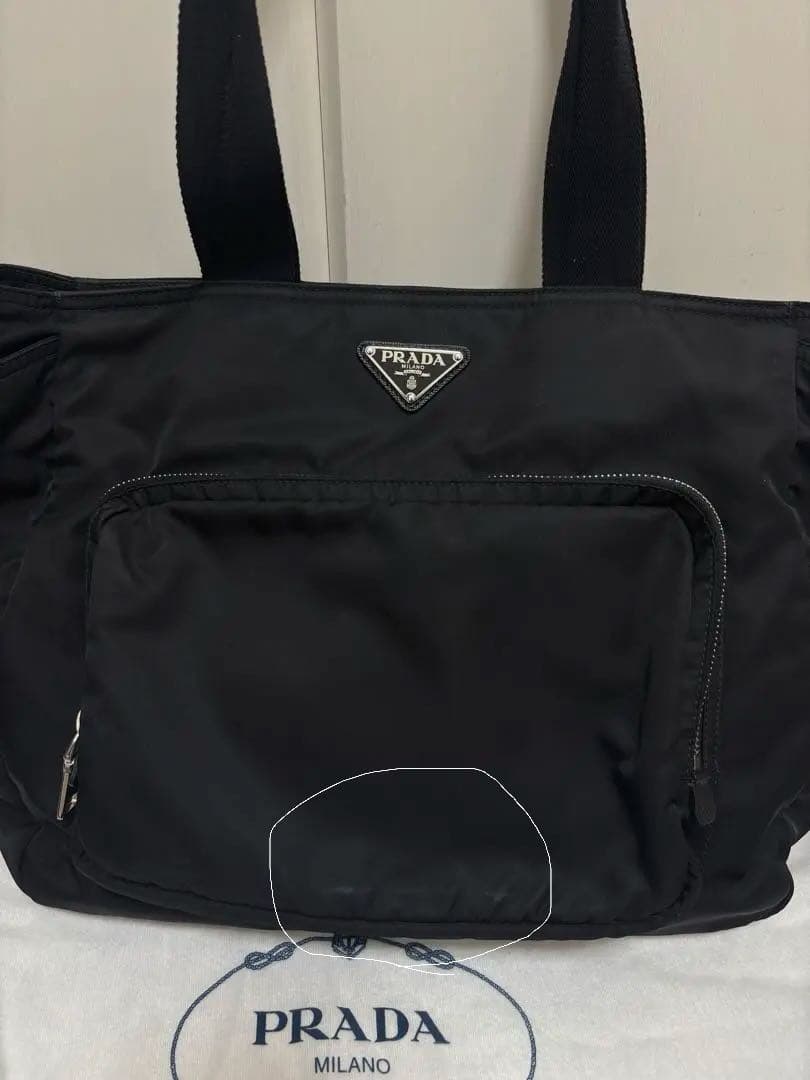 プラダ✴︎PRADA✴︎Re-Nylon✴︎ベビーバッグ1BG102✴︎¥357500
