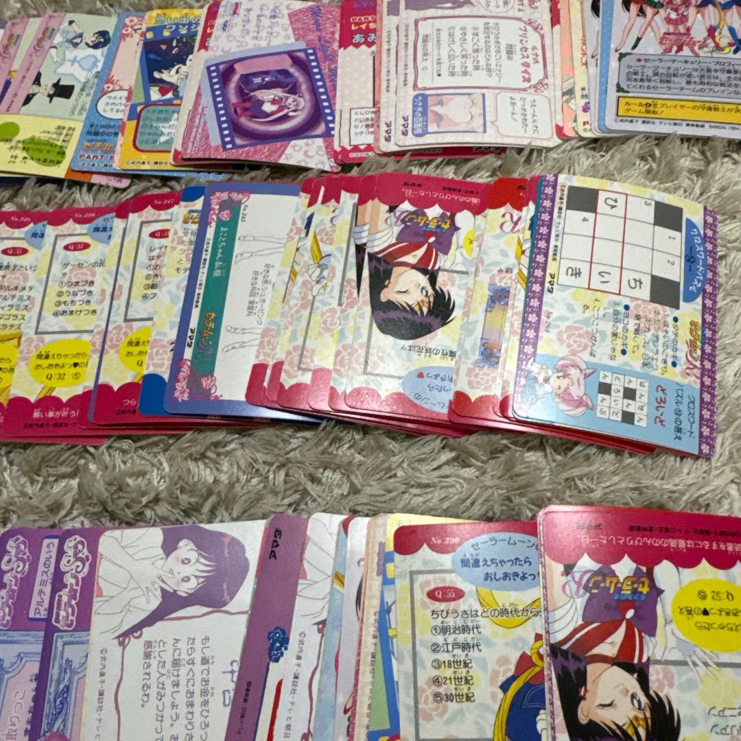 セーラームーン　カードダス　109枚まとめ売り【3964