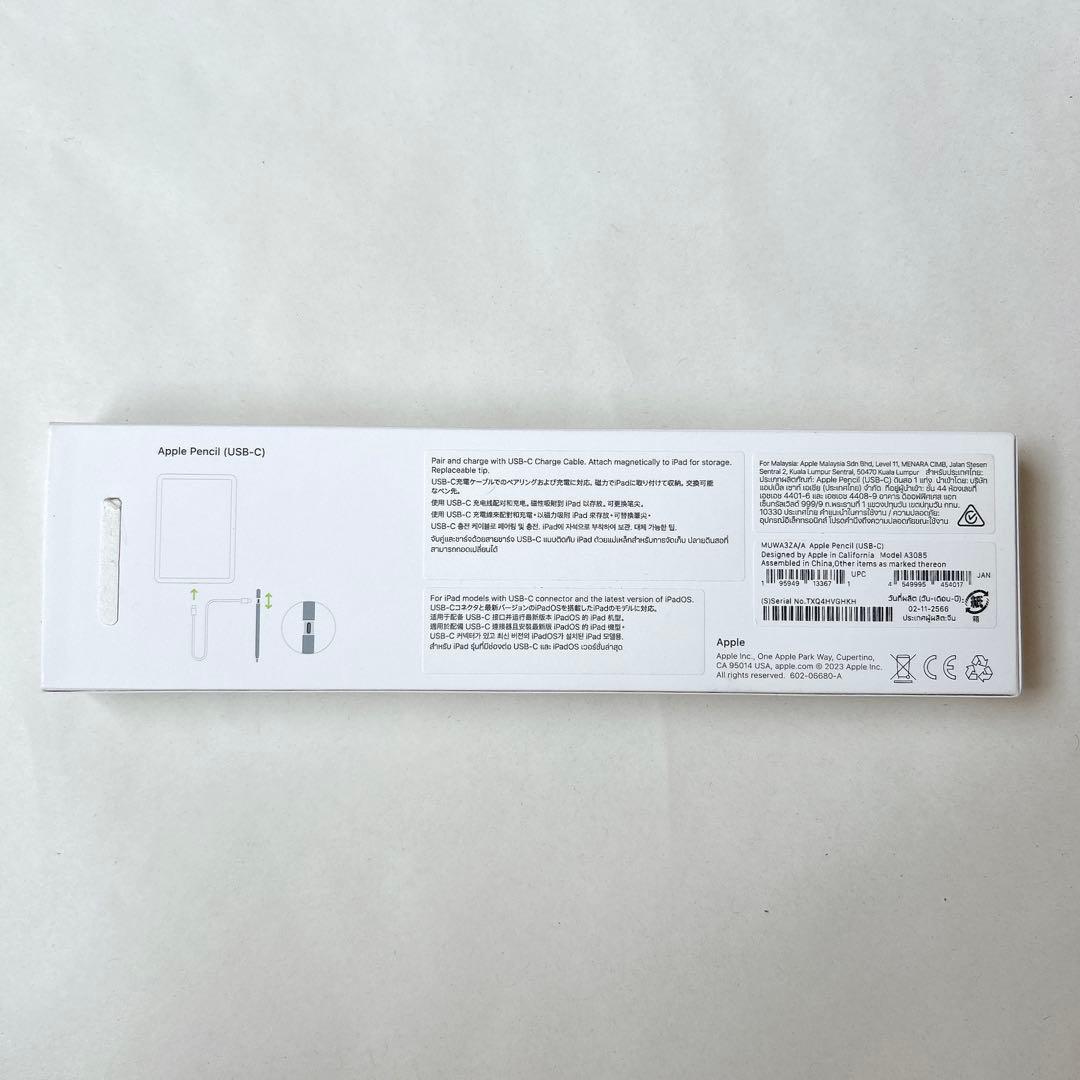 新品 / 純正 Apple Pencil MUWA3ZA/A 第2世代