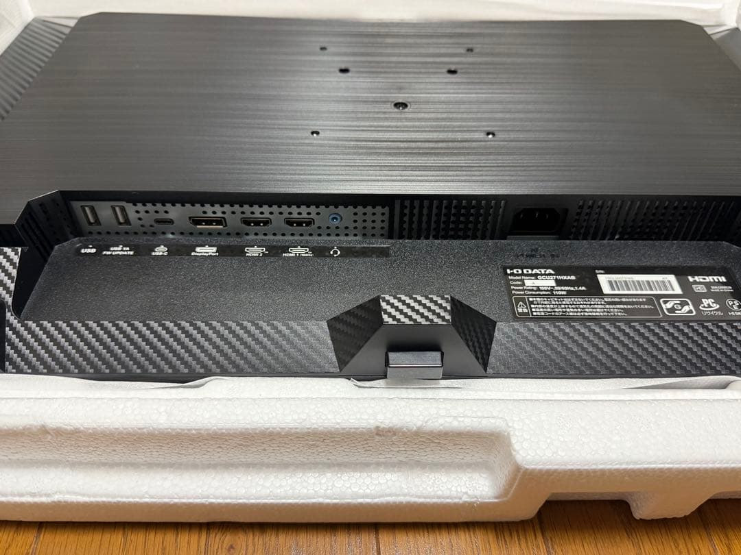 IODATA ゲーミングモニター 27インチ 4K GCU271HXAB